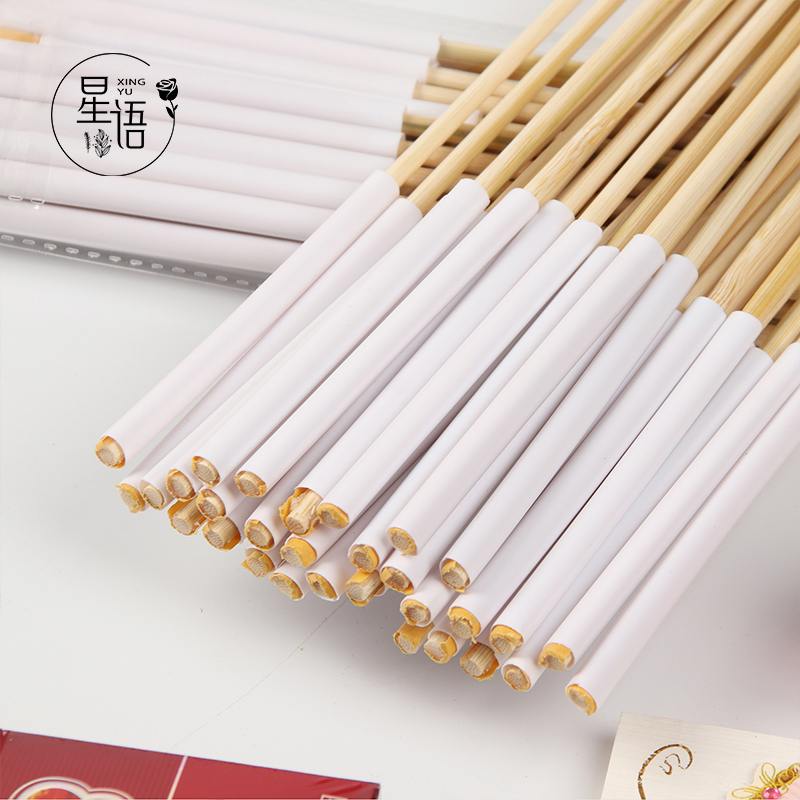 星语花艺纳米竹签棒棒糖零食香烟礼品花束工具diy插花签花店包装