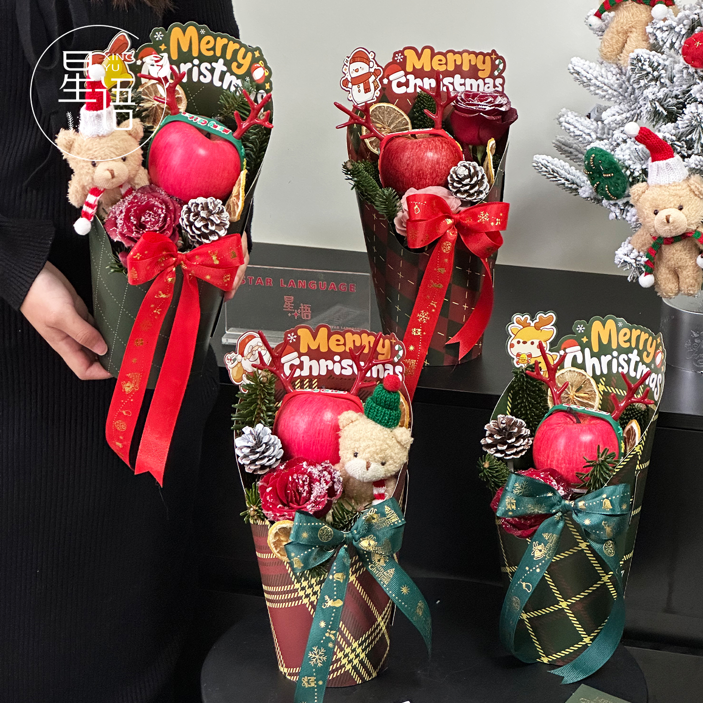 圣诞平安果手捧小熊花束材料包
