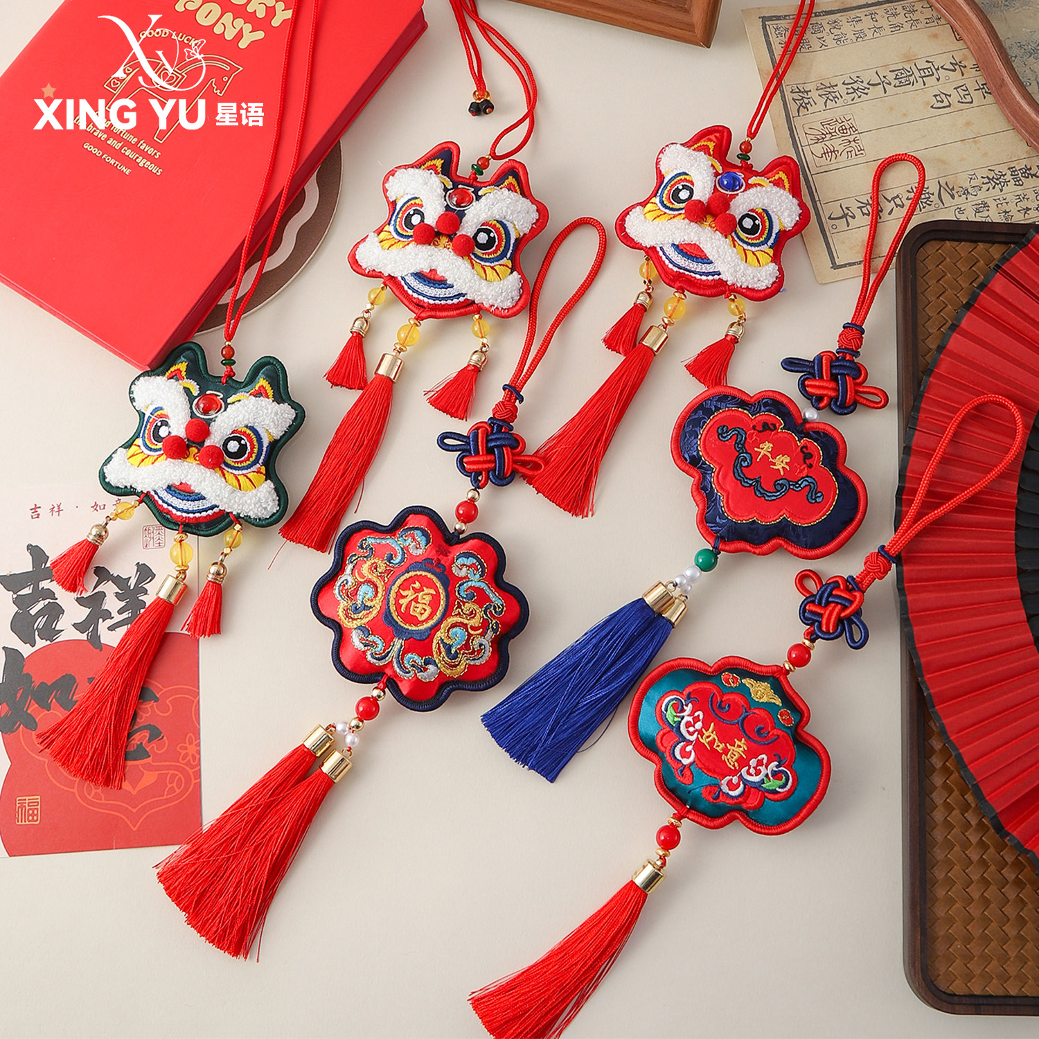 星语 2026年宵节吊坠新中式醒狮香包流苏挂件汉服车载香囊挂饰diy,鲜花速递/花卉仿真/绿植园艺,花艺材料,淘宝优惠券,粉丝福利购,淘宝优惠卷