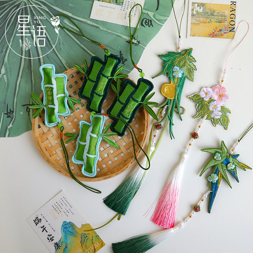 2026端午节刺绣香包香囊挂件
