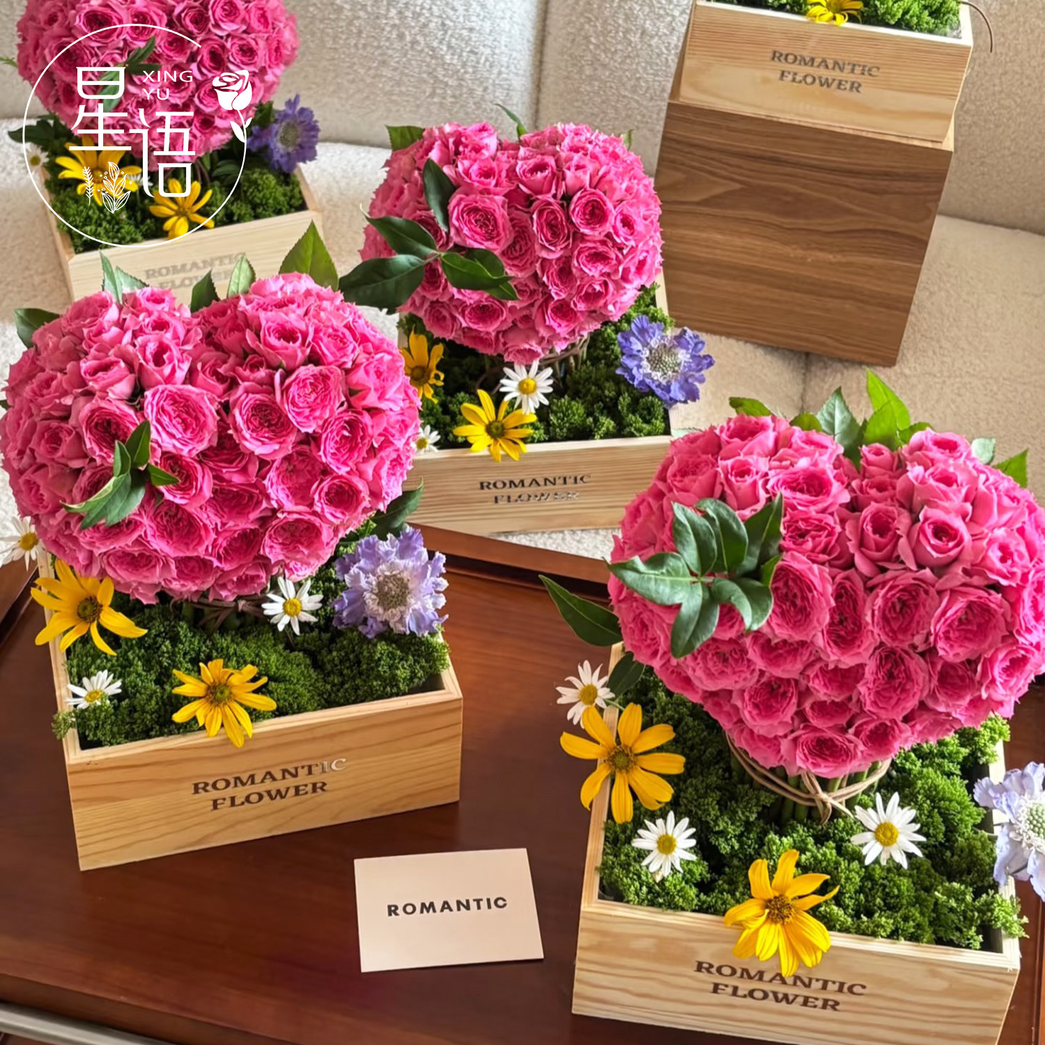 星语 浪漫玫瑰方形花盒diy插花盒正方形小木盒鲜花礼物花艺包装盒