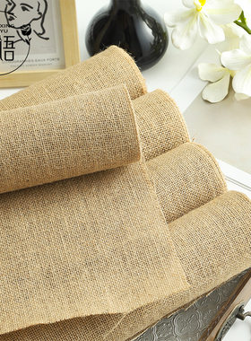 星语 彩麻天然原色麻布粗麻卷亚麻布鲜花束包装材料花艺花店diy