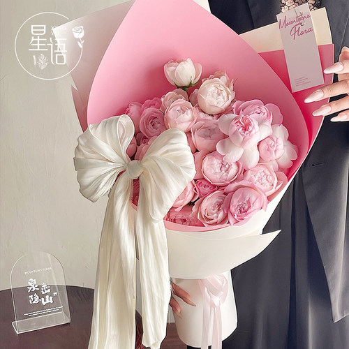 新款法式珠光纱花束装饰蝴蝶结