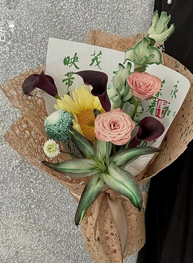 韩国进口麻卡龙包装纸 进口梦幻纸艺术纸镂空皱纹纸 花束包花纸