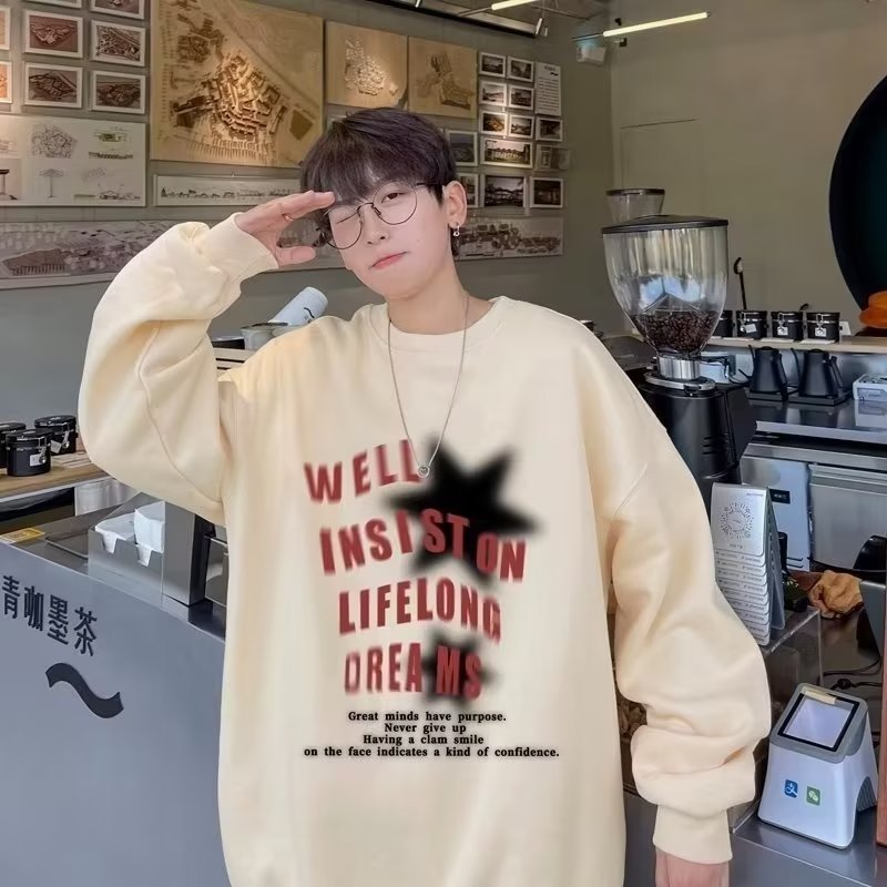 圆领卫衣男ins潮牌2023秋冬款时尚宽松百搭重磅长袖上衣无帽外套