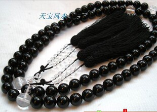 巴西黑玉髓14MM84颗双挂穗念珠 包邮