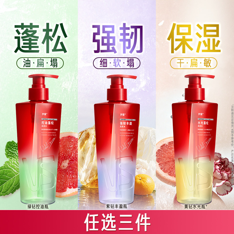 商品图