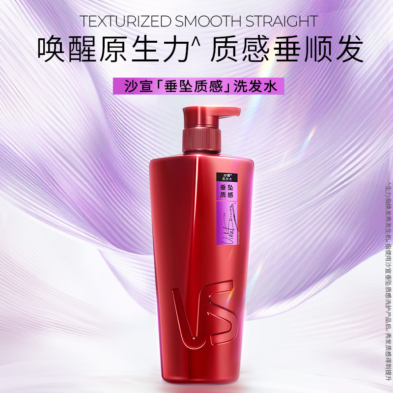׹ʸϴˮ400g*2+400g ɳ׹ʸϴˮ400g*3116.45Ԫ