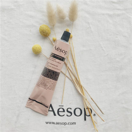 澳洲AESOP 伊索 尊尚芳香/赋活护手霜 润手霜 75ml 500ml