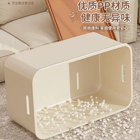 长方形杂物桌面收纳盒整理箱储物盒零食玩具收纳筐带盖大容量塑料