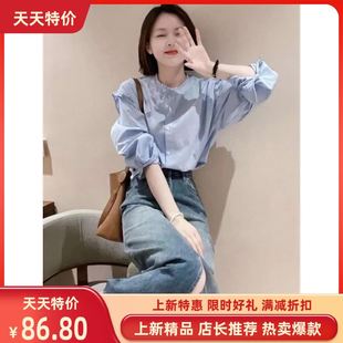 潮 2023显瘦春秋新款 时尚 设计感两件套边无袖 上衣搭开叉牛仔裙套装