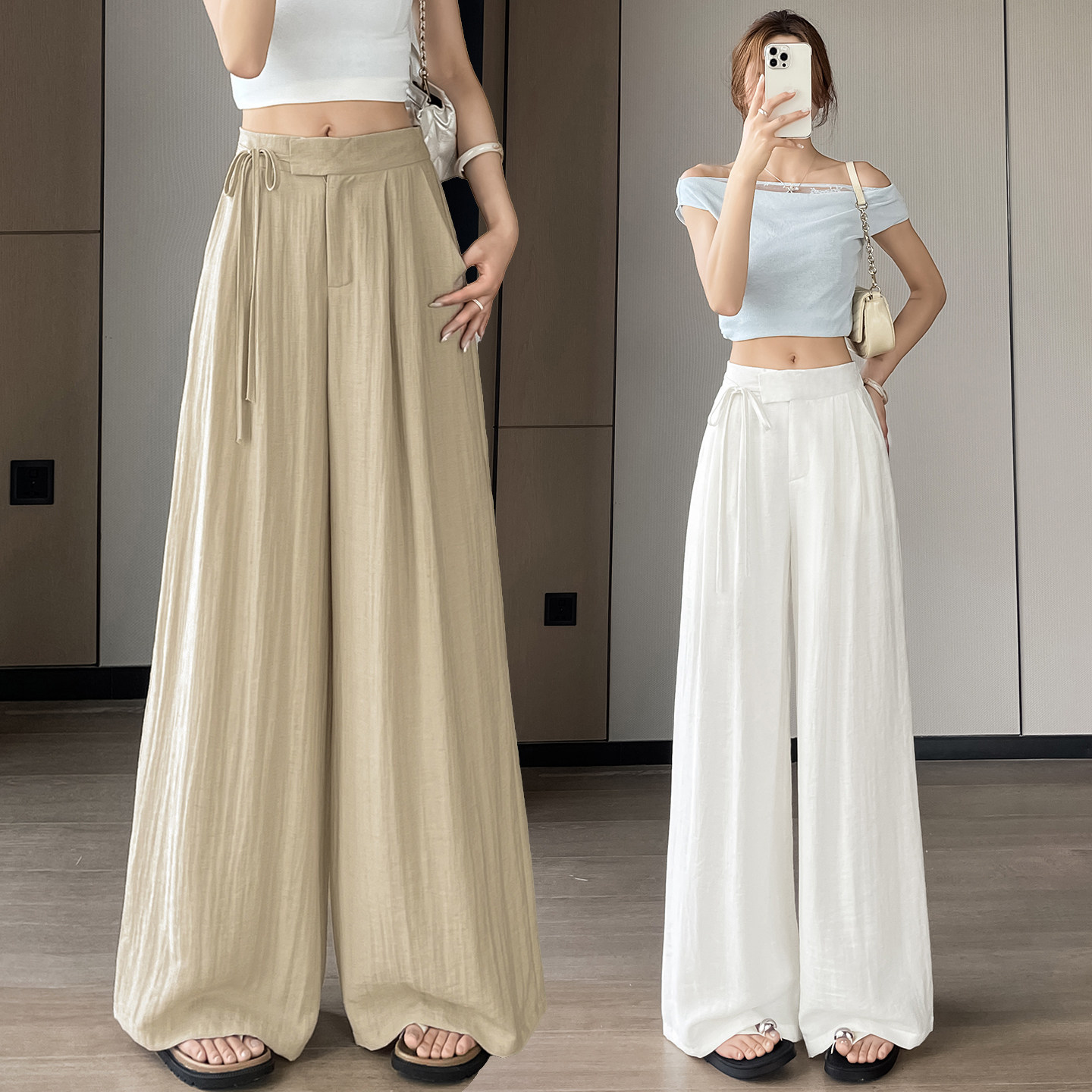 冰丝抽绳棉麻裤裙女夏季新款显瘦宽松垂感薄款阔腿裤西装拖地裤子