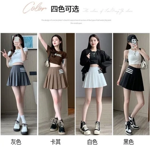 短裙jk小个子百褶裙学院风a字女秋冬条纹灰色显瘦高腰 半身裙夏季