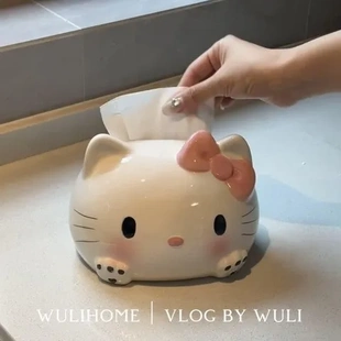 饰 卡通收纳纸巾盒客厅kt猫家用可爱摆件创意高颜值Hellokitty装