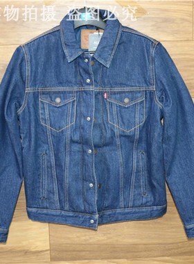 levis李维斯男秋冬原色羽绒牛仔机车夹克外套 28483-0001