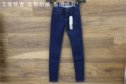 Levi's李维斯700系列女士710超紧身中腰牛仔裤  17780-0000-0005