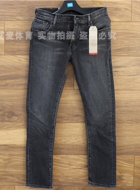 Levi's/李维斯505c修身破洞情侣款系列女士牛仔裤28342-0004-0005