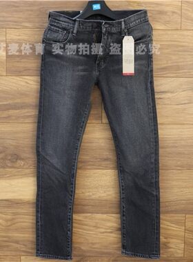 Levi's/李维斯505c修身破洞情侣款系列女士牛仔裤28342-0004-0005