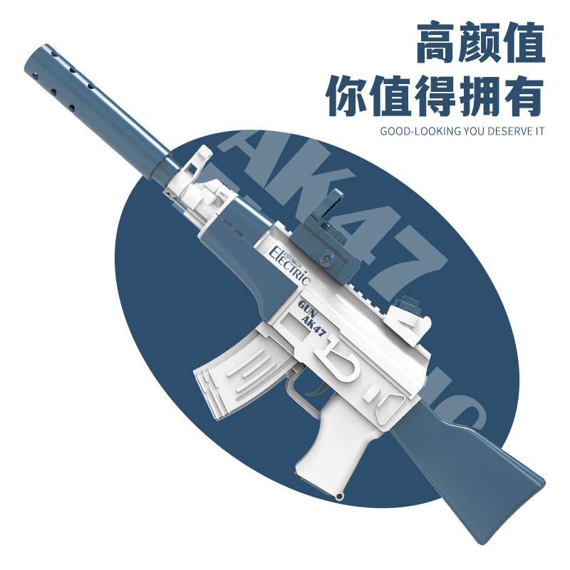 跨境爆款电动m416水枪玩具连发ak47儿童男孩高速大容量喷水枪