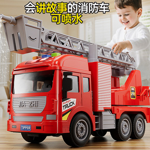 仿真合金道路救援车男孩礼物声光电动搅拌车惯性行驶儿童玩具车