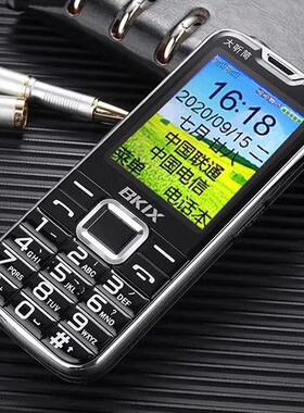 全新原装 BKIX百信Q3S 电池 BKIX-百信Q3S手机电池 电板