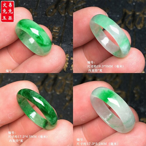 缅甸冰阳翡翠戒指白底玉手