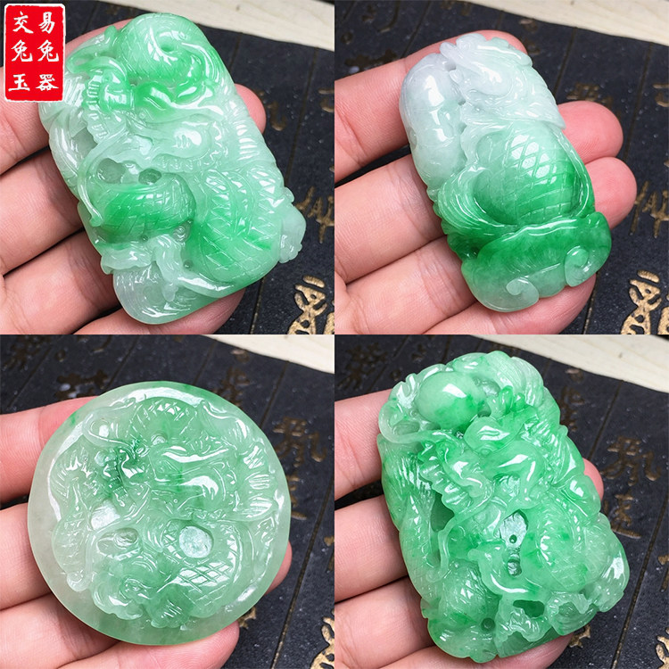 缅甸冰阳绿翡翠龙牌吊坠 大件厚装玉龙吊坠 绿色龙鱼玉坠