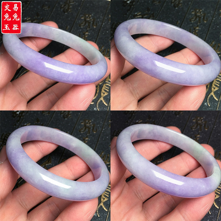 缅甸紫罗兰翡翠玉手镯 紫色飘花玉手环玉镯 圆形紫玉镯