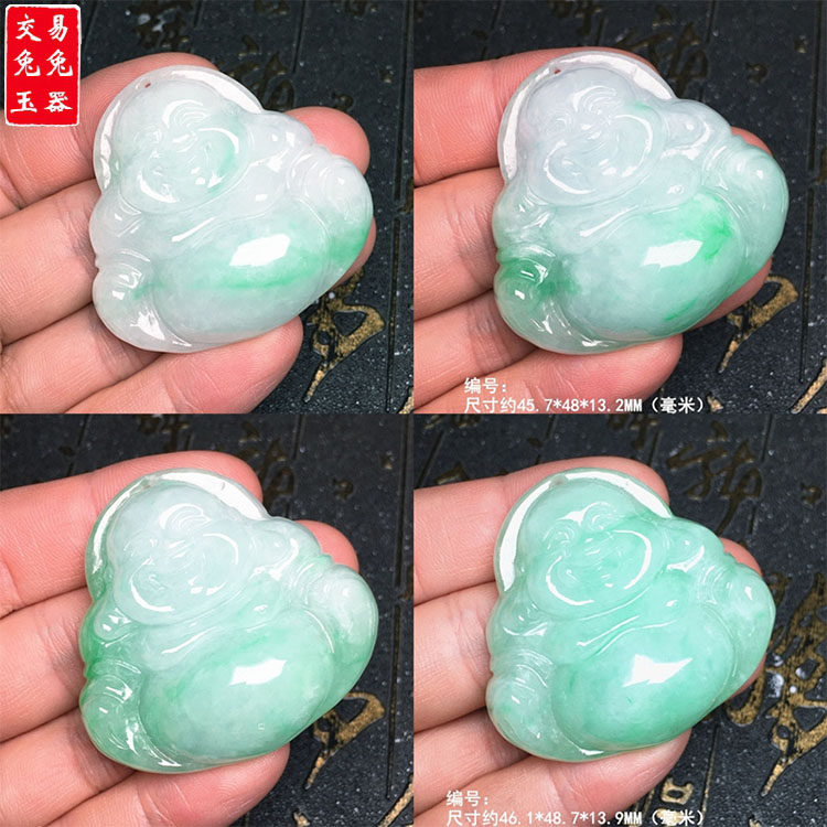 缅甸阳绿翡翠飘花大肚弥勒佛公吊坠 绿玉佛公玉坠 大佛公