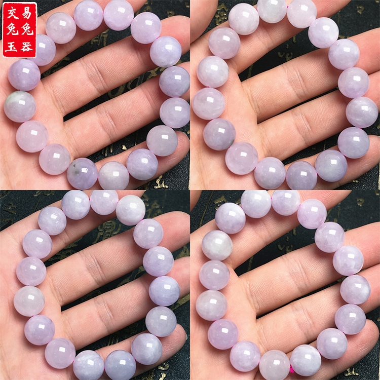 缅甸圆形翡翠紫色玉手串