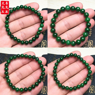缅甸阳绿翡翠圆形玉珠手链 辣绿色翡翠阳绿珠链 辣绿满色圆珠手串