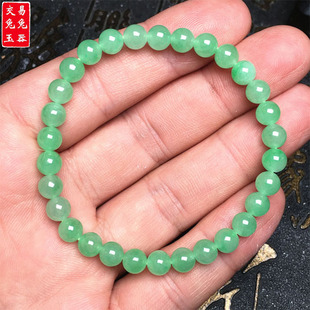 缅甸冰阳绿翡翠圆珠玉手链 冰绿玉珠手链手串 珠子约6MM 圈围17CM