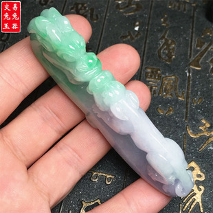 缅甸阳绿翡翠龙勾玉吊坠  绿貔貅龙柱玉坠