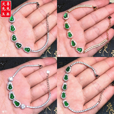 冰阳绿翡翠葫芦镶嵌925银手链  镶嵌的是925银 白色配石是锆石