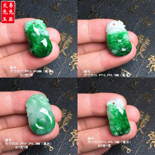 缅甸阳绿翡翠玉如意吊坠 花青玉葫芦玉坠 福瓜佛手寿桃玉坠
