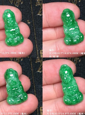 缅甸阳绿翡翠宝宝佛公玉佛