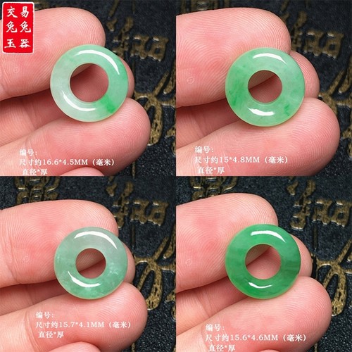 缅甸冰阳绿翡翠甜甜圈吊坠