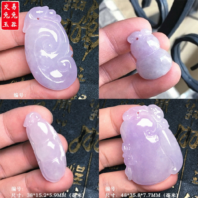 缅甸冰紫满色翡翠玉葫芦吊坠 紫罗兰福瓜玉坠 浓紫福贝 紫色寿桃