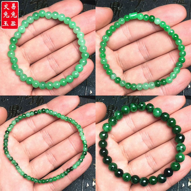 缅甸阳绿翡翠圆形玉珠手链 冰绿珠子玉手串 绿玉手链