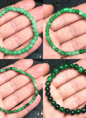缅甸阳绿翡翠圆形玉珠手链 冰绿珠子玉手串 绿玉手链
