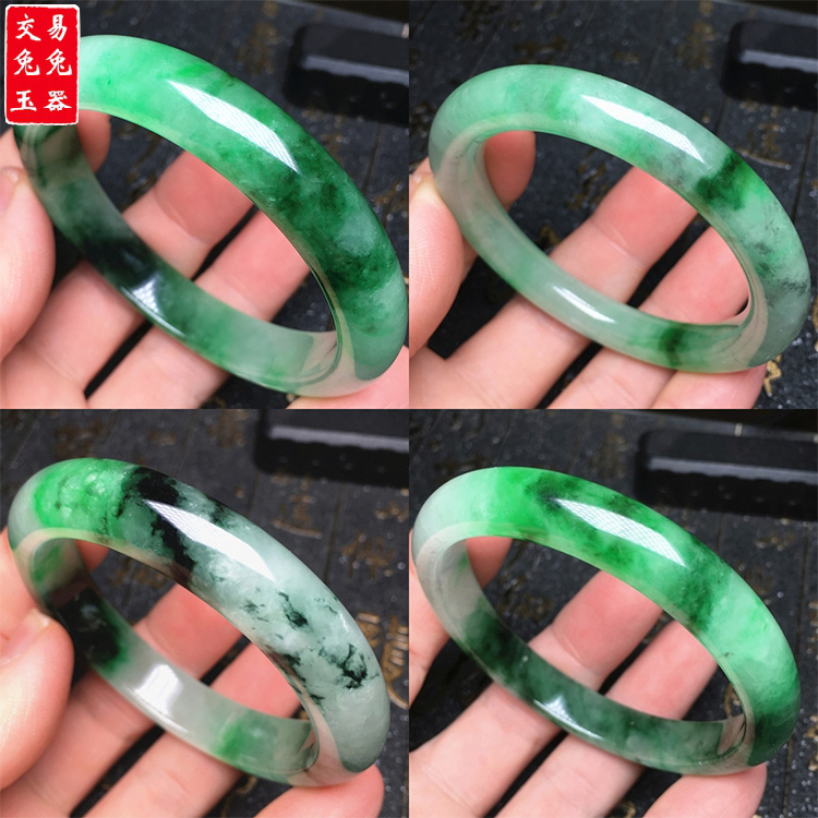 缅甸冰阳绿飘黑花翡翠手镯 花青阳绿翡翠玉手环玉镯 阳绿翡翠玉镯