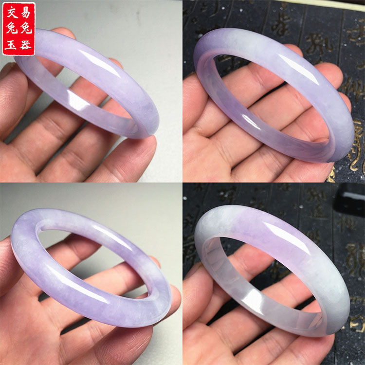 缅甸冰紫翡翠玉镯手环玉镯 紫罗兰手镯 紫色玉手环