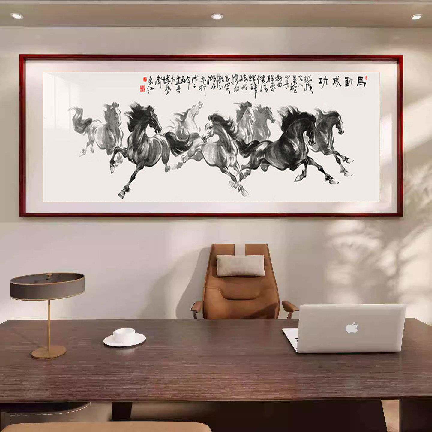 八骏图马到成功墙壁画客厅挂画背景墙装饰画办公室国画茶室字画