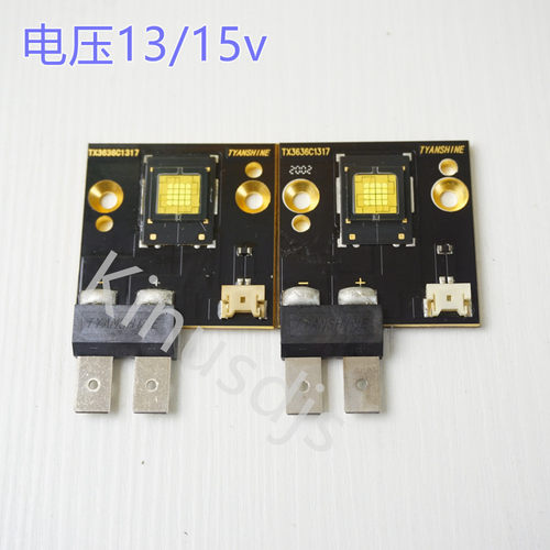 新款90w120w150w180w200w230WLED酒吧舞台直播间摇头灯灯珠灯泡