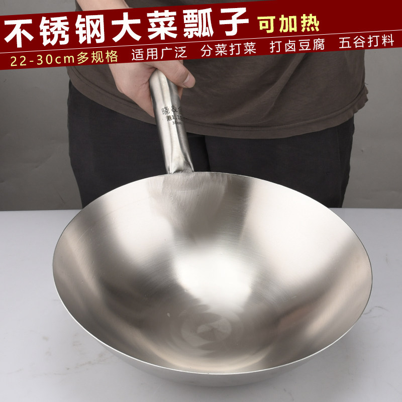 厨房打汤勺不锈钢菜瓢加厚大马勺商用豆腐勺打包勺圆底小炒锅炒勺
