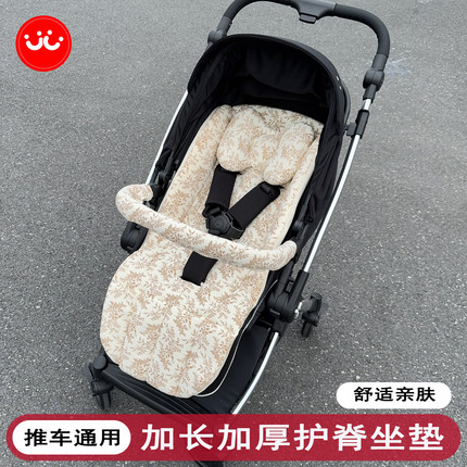 宝宝小推车棉垫婴儿车垫四季通用躺垫坐垫宝宝推车软垫通用型棉垫
