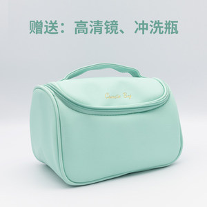 目力佳收纳包角膜塑形镜护理包