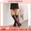 Товары от 衣玲女鞋YIL CHIC