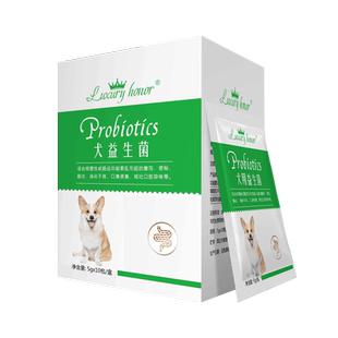 华宠狗狗益生菌粉肠道菌群失衡腹泻便秘消化不良补充益生菌非调理