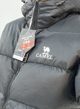 CAMEL骆驼羽绒服 暖绒系列拉链防风防寒连帽男女同款 M13CR07089H